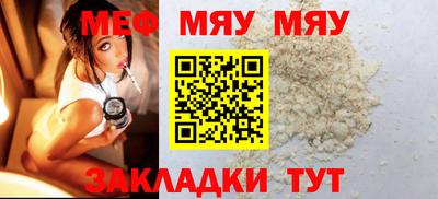 дживик Конаково