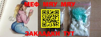 дживик Конаково