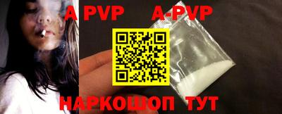 дживик Конаково