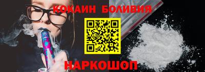 Альфа ПВП Коммунар
