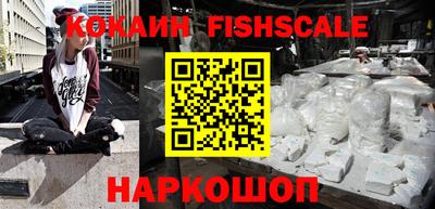 Альфа ПВП Коммунар