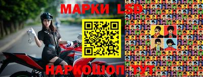 дживик Конаково
