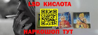 дживик Конаково