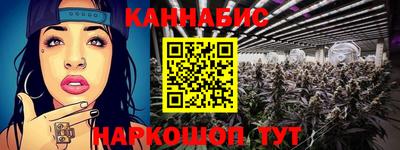 дживик Конаково