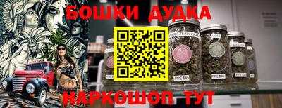 дживик Конаково