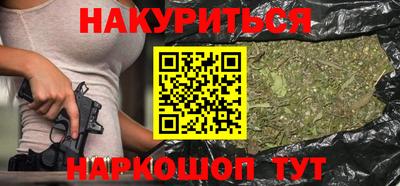 дживик Конаково