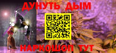 дживик Конаково