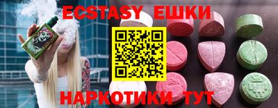Альфа ПВП Коммунар