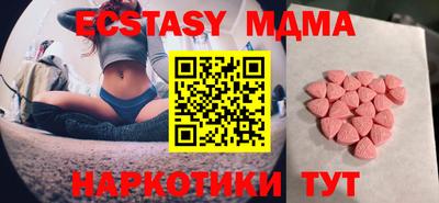 дживик Конаково