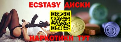 дживик Конаково