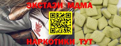 Альфа ПВП Коммунар