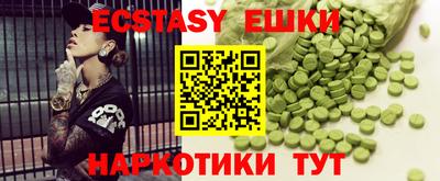 дживик Конаково