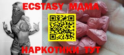 дживик Конаково
