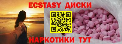 Альфа ПВП Коммунар