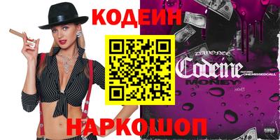 Альфа ПВП Коммунар