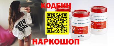 дживик Конаково