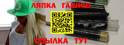 Альфа ПВП Коммунар