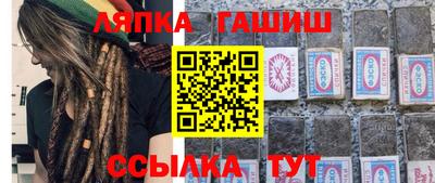 Альфа ПВП Коммунар