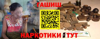 дживик Конаково