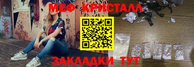 Альфа ПВП Коммунар