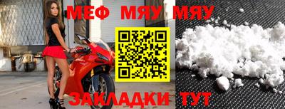 дживик Конаково