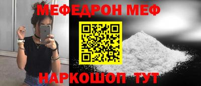 дживик Конаково